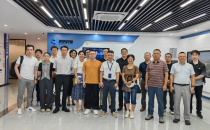 福建省數(shù)字經(jīng)濟促進會一行到訪靈信科技，共探無人機反制與低空經(jīng)濟協(xié)同發(fā)展新路徑